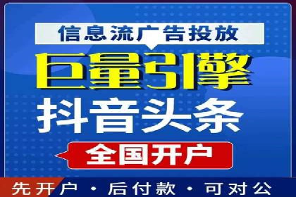 百度竞价包年推广：成功案例解析与效果评估
